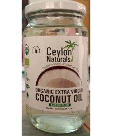 Ceylon Naturals - Organic Extra Virgin Coconut Oil