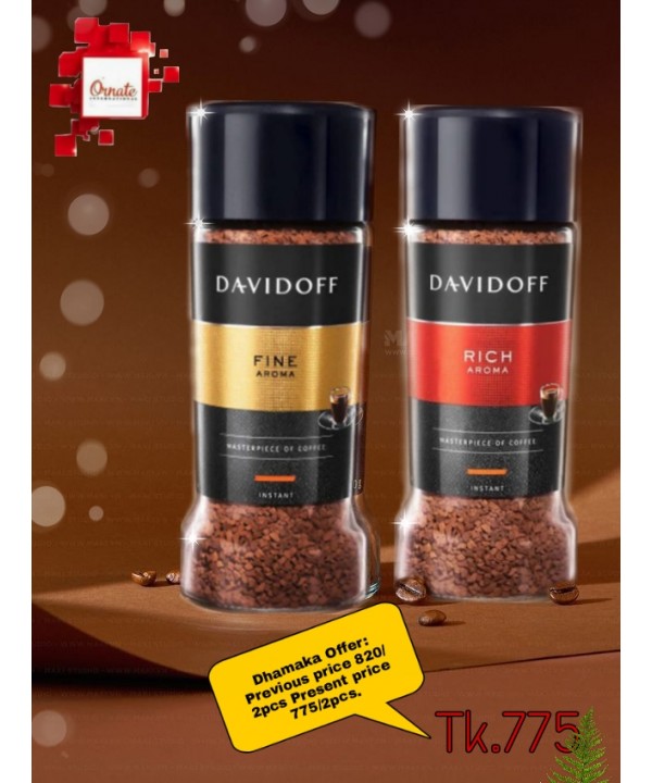 Davidoff Rich Aroma and Fine Aroma Instant Coffee - Combo Pack Jar, 2 x 100 g - Ornate International